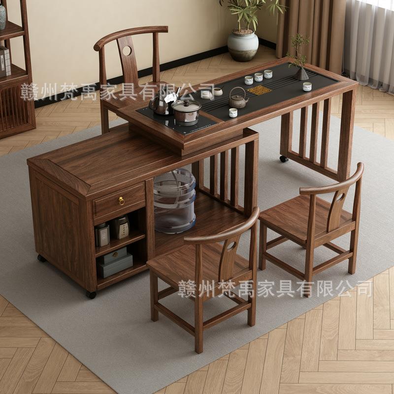 新中式大板茶桌椅组合办公室实木茶桌茶台原木功夫泡茶几套装一体