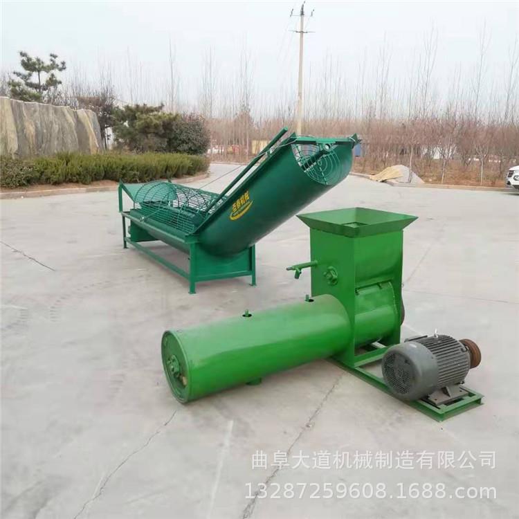 新款土豆淀粉机 淀粉机图片价格 土豆渣浆分离淀粉机