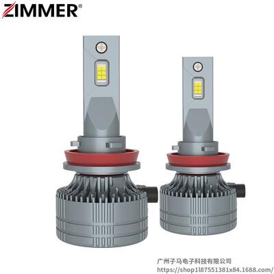 ZIMMER新款双铜管超亮65W前照灯改装灯泡汽车LED大灯E65远近一体