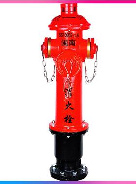 深圳闽南地上栓SS100闽太防撞地上栓SSF150龙岗闽山室外消火栓150