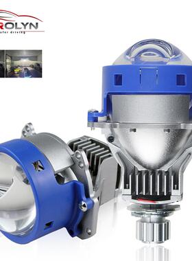 汽车LED大灯3寸双光透镜 无损透镜H4 H7 9005 9006远近一体55W