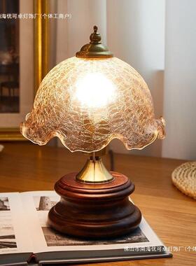 法式花朵复古台灯Muran琉璃台灯卧室床头灯客厅装饰老式怀旧灯