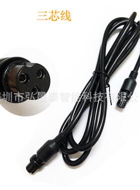 好帮手连接线3孔线5孔6孔线ASA电批电源线5P好握速起子五芯线现货