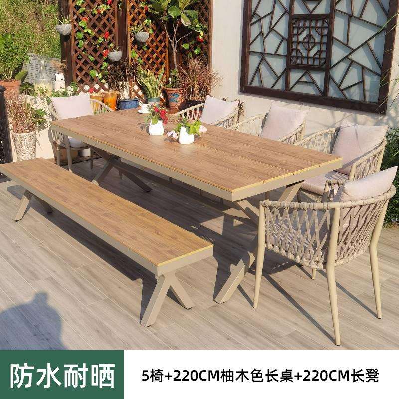 北欧户外藤椅高端室外桌椅组合庭院花园塑木桌子简约休闲藤编桌椅