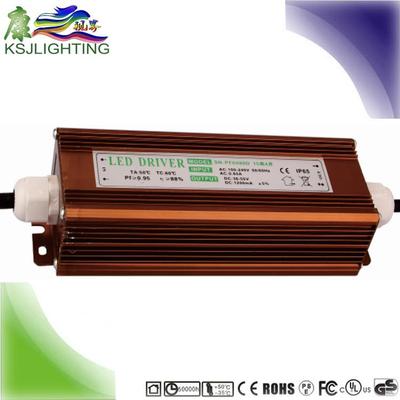 质保3年 高PF 56W14串4并 公园小路灯高棚灯驱动 庭院灯LED电源