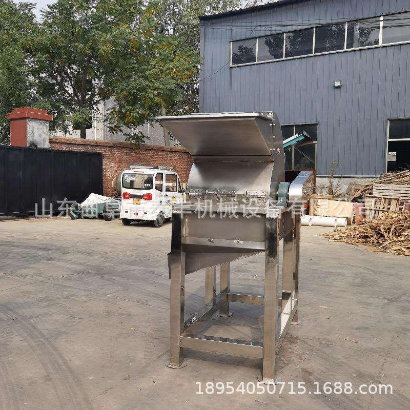 不锈钢锤片式秸秆粉碎机 湿两用牧草粉碎机 调味品香料粉碎机