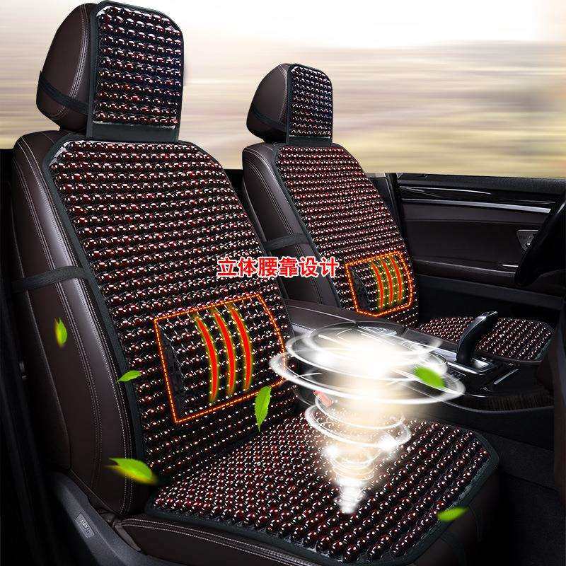 新款夏季专用木珠连体单座座垫夏天透气木头珠子通风凉垫厂家直销,鲜花速递/花卉仿真/绿植园艺,割草机/草坪机,淘宝优惠券,粉丝福利购,淘宝优惠卷