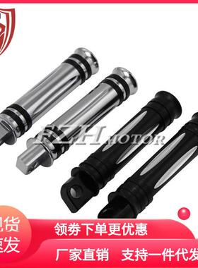 哈雷750 XL883 1200 X72 戴娜 路王 肥仔 继承者 CNC改装前后脚踏