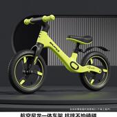 平衡车儿童1到3岁以上3到6岁2025新款 无脚踏自行车2岁入门默认项