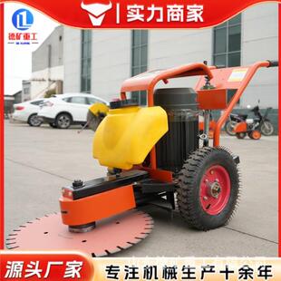 管桩切割机抱箍切桩机混凝土水泥桩头割桩机截桩机电动锯桩破桩机