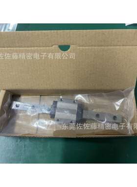进口直线导轨滑块SSELBM10 SSELBM13 SSELBM16 SSELBM20