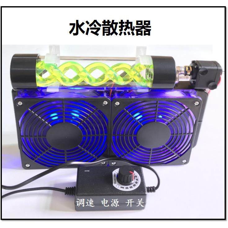 笔记本水冷外置散热器改装一体外设机散热铜管液冷套装可回水