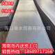 钢板10mm铺路板20mm铁板A3中厚板定安县30mm开平板5m可零割加工定