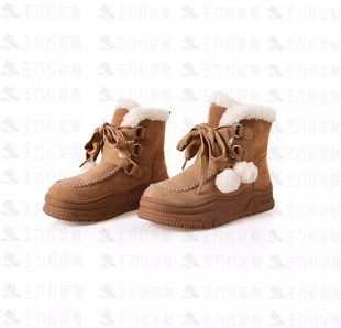 【甜甜专享】王力红家定制 ZY5001 新款T定制休闲雪地鞋