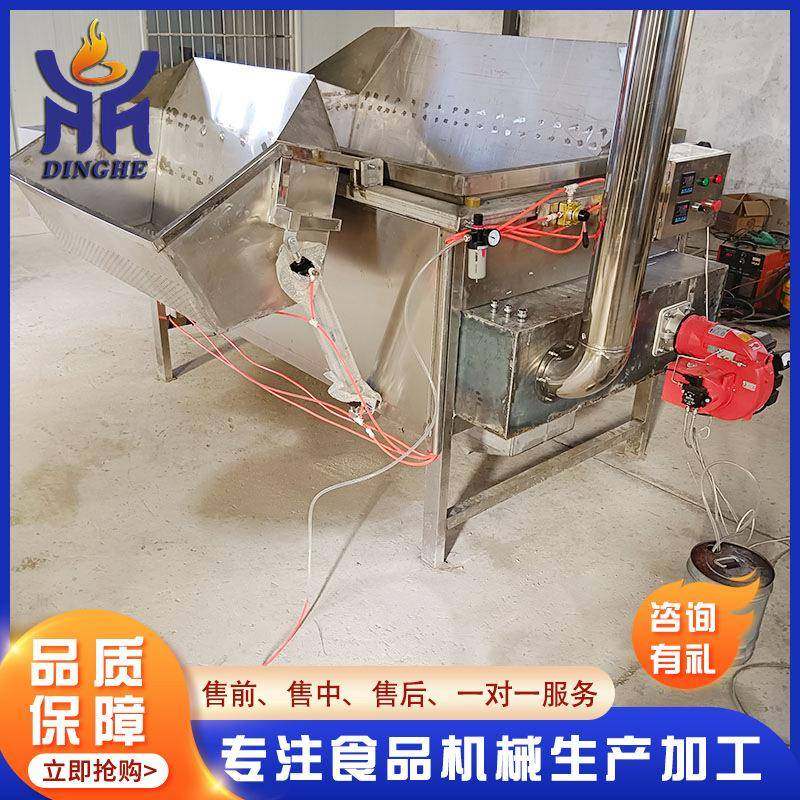 商用油水分离蒜香鸡叉油炸机不锈钢炸油条麻球自动恒温柴油炸锅,清洗/食品/商业设备,其他食品加工设备,淘宝优惠券,粉丝福利购,淘宝优惠卷