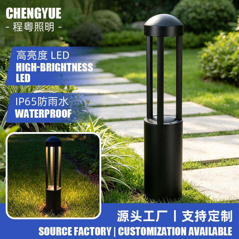 圆帽草坪灯户外花园防水景观庭院灯小区公园插地式LED草地灯市电