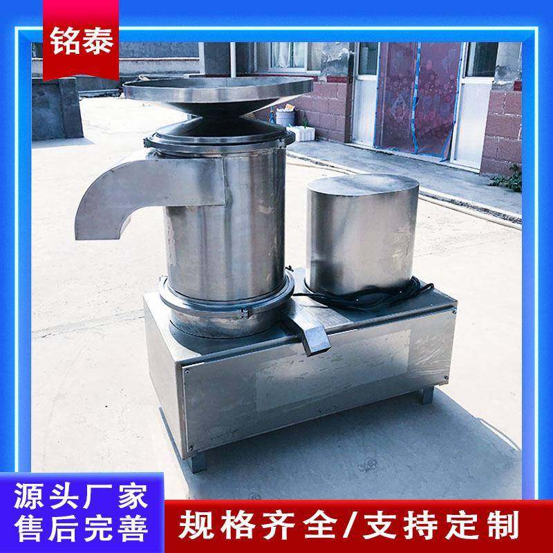 铭泰打蛋机蛋壳蛋液分离机商用不锈钢磕蛋机加大磕蛋过滤设备,清洗/食品/商业设备,其他食品加工设备,淘宝优惠券,粉丝福利购,淘宝优惠卷