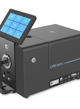 彩谱分光测色仪CS-820N支持SCI+SCE同时快速测量粉末液体色差仪