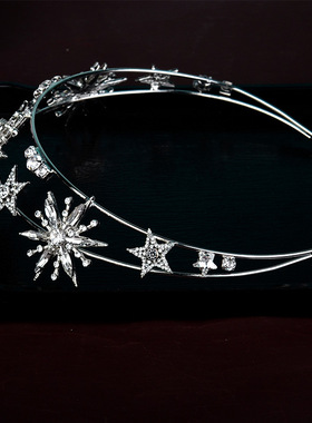 Vintage European 6-Point Star Wedding Crown Tiaras Gold Colo