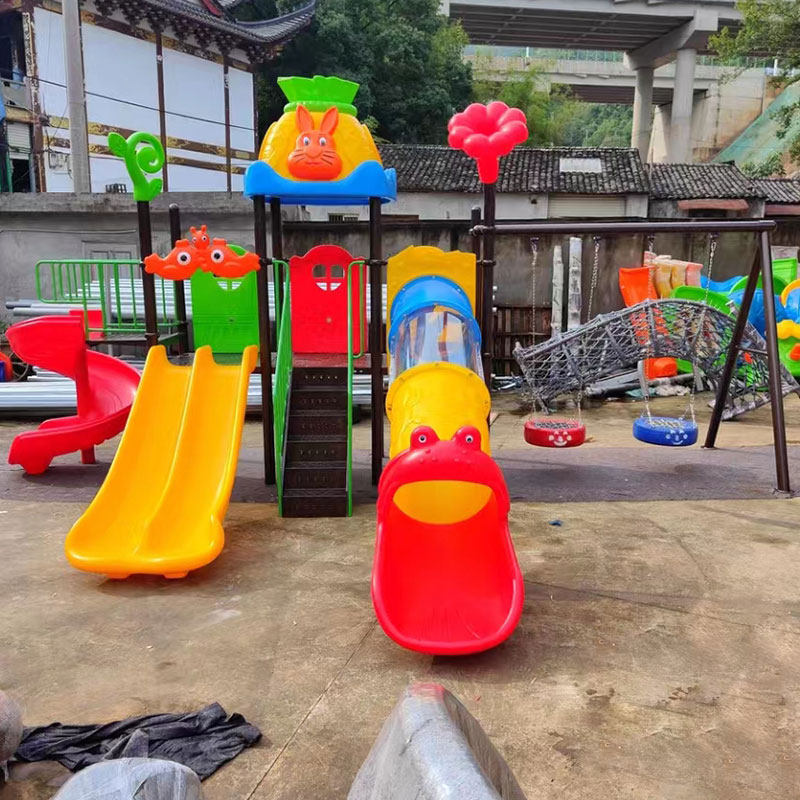 新品塑料滑滑梯滑道配件幼儿园儿童大型加长单双S型室外旋转螺旋