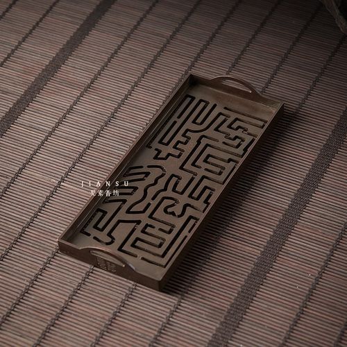 见素香坊督造 悟道香篆 长方形.5cm铜香篆铜器香道用品印香图谱