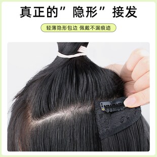 OnePiece VShaped Straight Hair Extension Fibre Wig Pad for R