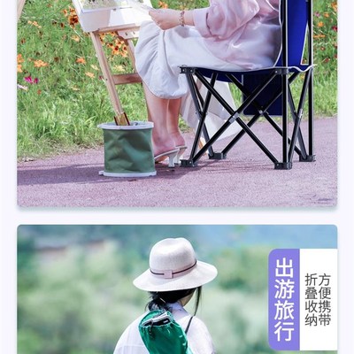 Outdoor foldable beach camping fishing recliner deck chair