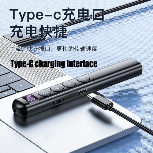 PPT PowerPoint Clicker Presentation Pen USB Laser Pointer