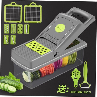 Vegetable Chopper Slicer Dicer Veggie Food Cutter Onion Chop