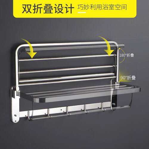bathroom shelf toilet storage rack no punching shower racks