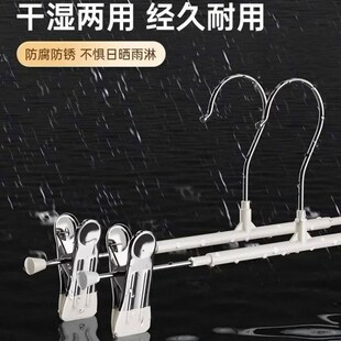 Pants Hangers with Clips  Adjustable SkirtHangers for Women