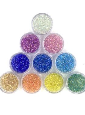 Small Boxed Magic Colored Glass Bubble Beads Sweet Beauty Na