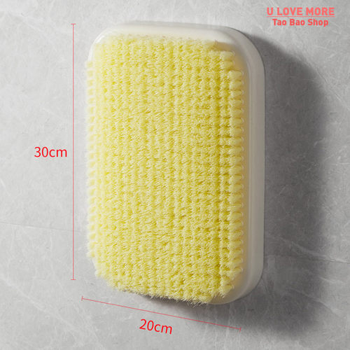 Back Rubbing Artifact Lazy People Take A Bath To Wipe Their