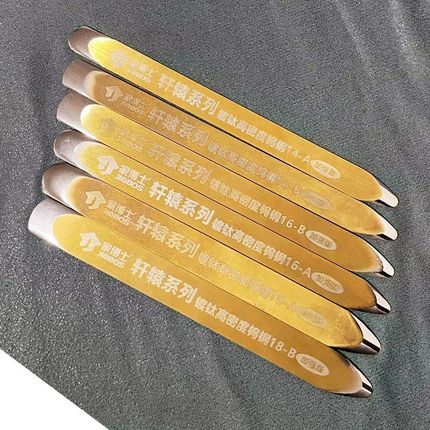 钨钢压缝片高密度瓷砖地砖美缝剂阴阳角压缝片美缝剂施工工具钨钢