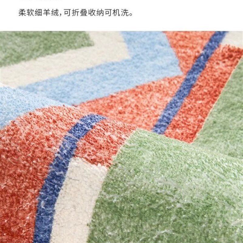 摩洛哥原色仿羊绒加厚地毯民簇风客厅茶几沙发高级感卧室床边地毯,居家布艺,床边毯,淘宝优惠券,粉丝福利购,淘宝优惠卷