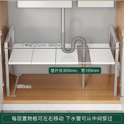 kitchen accessories Multi-layer pot storage rack Layering in