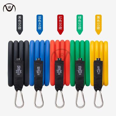 Resistance Bands Rubber Band Workout exercise Gym Equipment