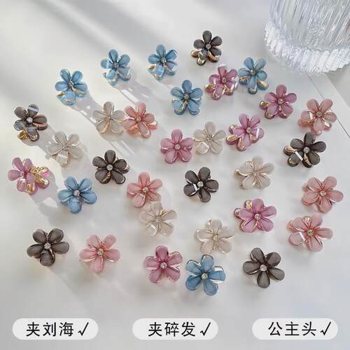 accessories girl flower grab clip braided hair bangs clip