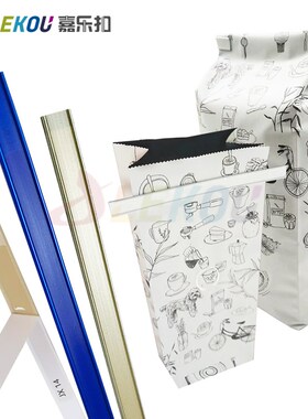 100支CM Tin Ties 咖啡袋封口条 茶叶袋烘培食品密封压条封口夹