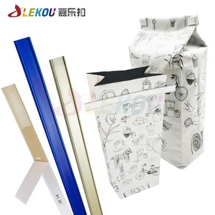 咖啡袋封口条 Ties 茶叶袋烘培食品密封压条封口夹 Tin 100支CM