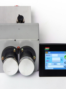 武汉凯特在线式粮食水分测量仪LSSC烘干机配用稻谷小麦玉米水份