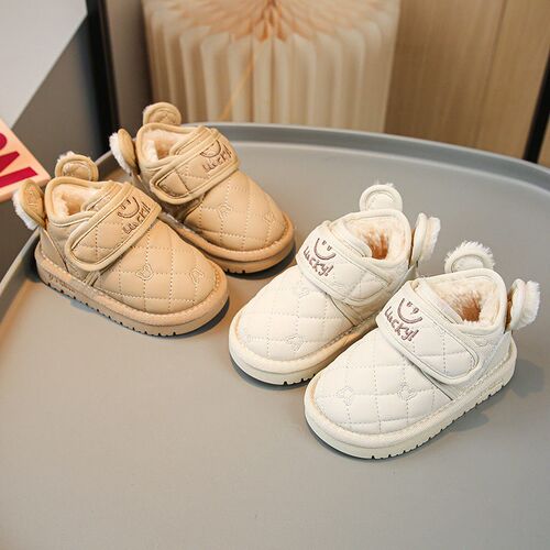 2025 Childrens Casual Snow Boots For Boys And Girls, Korean