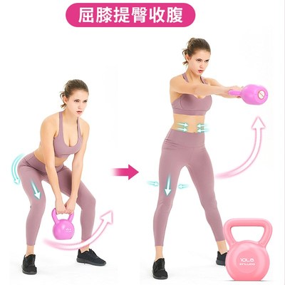 Lang wei fitness kettle bell women men home dumbbell