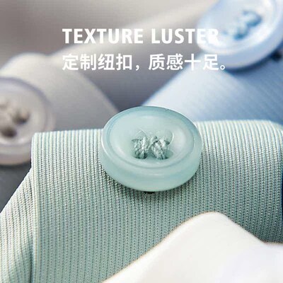 Shirt Mens Long-sleeved High-end Sense New Entry Luxury Tra