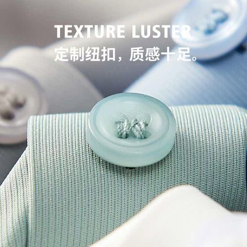 Shirt Mens Long-sleeved High-end Sense New Entry Luxury Tra