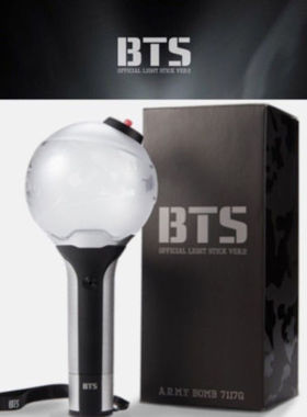 BTS Light Stick Ver.2 ARMY Bomb Bangtan Boys Concert Lamp Li