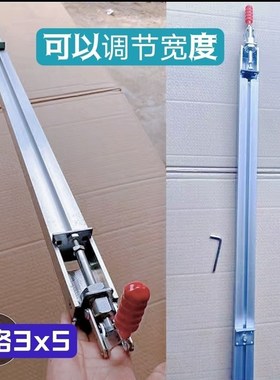 木工锯台靠尺铝合金木工台锯配件快速定位靠尺靠山木工裁板靠尺