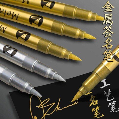 Metallic Soft-Tip Paint Pen, Calligraphy Pen, Invitation, Co