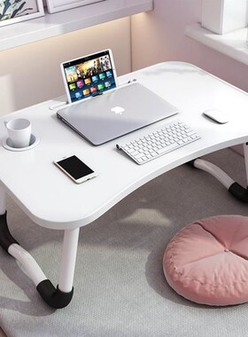 Foldable notebook student dormitory study table bed desk