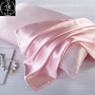 Silk Satin Pillowcase Pillow Cover Pillows Case decoration